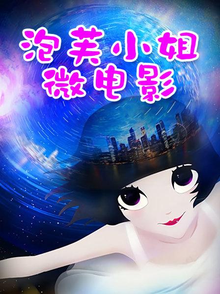 专业操小太妹♋萝莉的91大神『百人斩』性爱泄密-无套虐操黑丝饥渴欲女学姐 完美露脸 高清